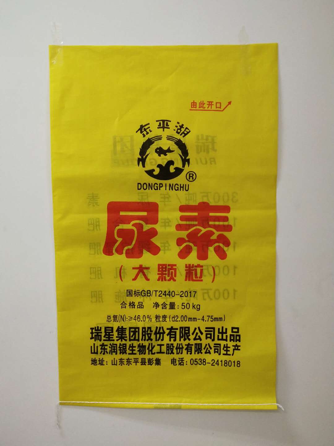 大颗粒.jpg