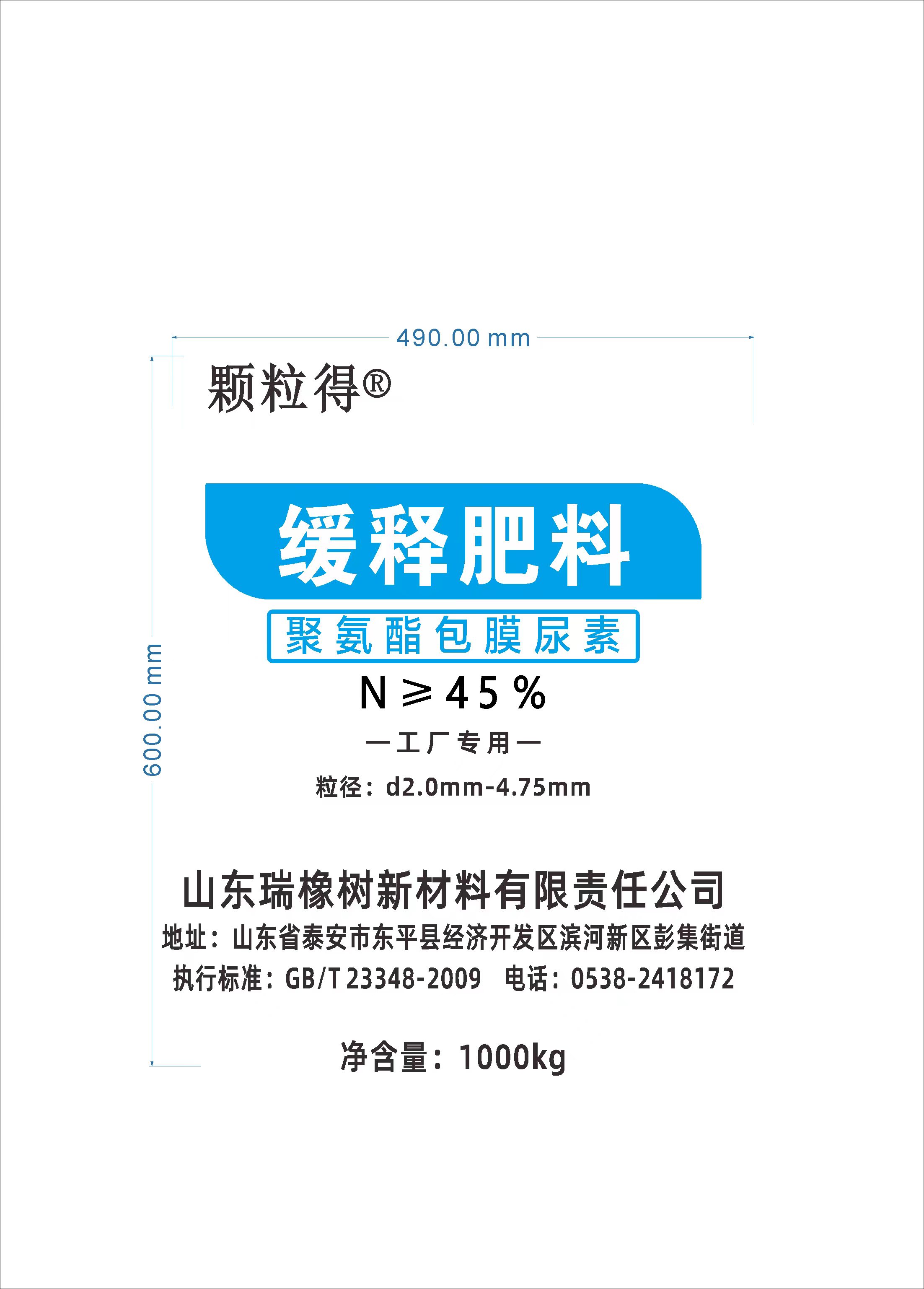 1774488450500953.jpg 微信图片_20260326092632_296_7.jpg